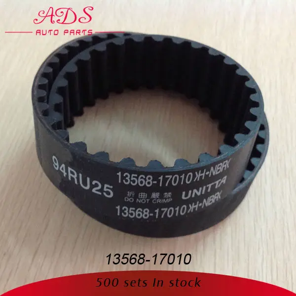 High Quality Wholesale Rubber Timing Belt For Land Cruiser Oem 