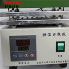 Brass Plates Laboratory Heating Plate Laboratory Brass Heating Plates