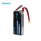 Battery Pack 6s Lipo Battery RC Lipo Battery 10000/16000/22000mah 25c 14.8v 3s 4s 5s 6s Li-polymer Battery Pack