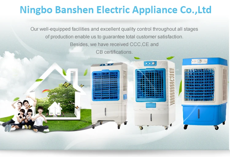 Evaporative Air Cooler, 100L, 18000m3 - detail 2