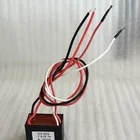 Generator Ionization Generator TRUMPXP Bipolar Ionization Negative And Positive Ion Generator