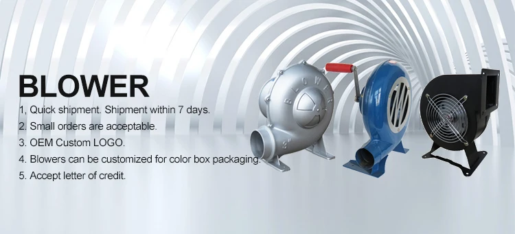 Snail Electrical Air Blower, 2", 220V, Electric Blower - detail 2