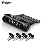 System Tpms Sensor History Cheapest Promotion TPMS Wireless Solar Internal Sensor System Tyre Pressure Monitor