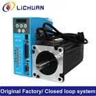 Motor Drive Stepper Drive 220v AC Stepper Motor Kit For 3phase Nema42 12NM Digital Closed Loop Step Motor Drive