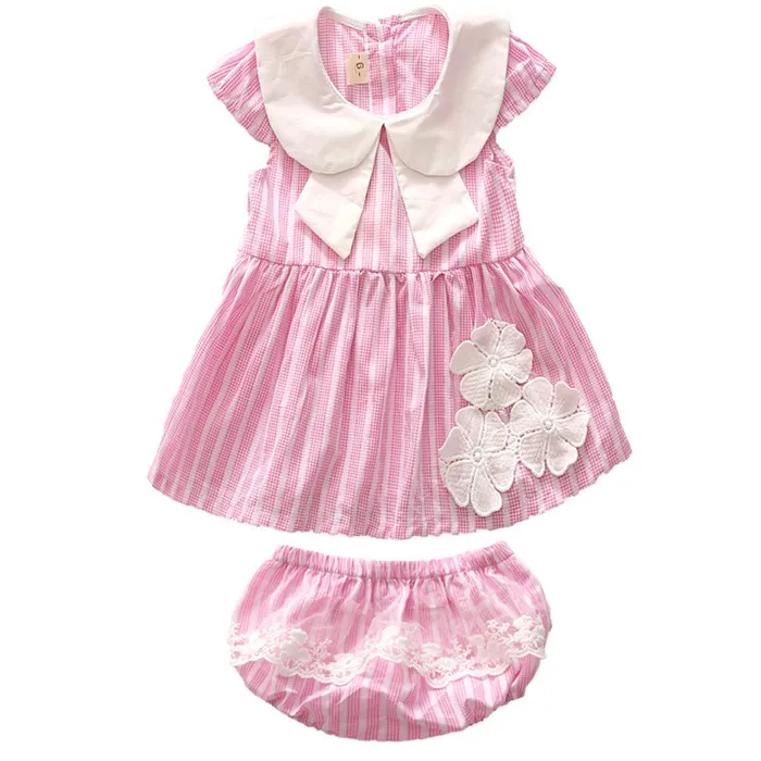 Yoga Dress Online Shopping