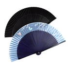 Silk Folding Fan Fan Hand Folding Fan Silk Japanese Folding Hand Fan