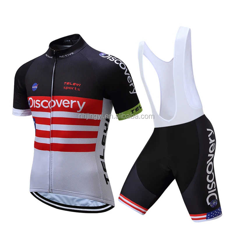 custom bicycle jerseys no minimum