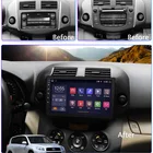 10.1inch Android 11 Car GPS Navigation For Toyota RAV4 2007-2012 Support Stereo Audio Radio Video