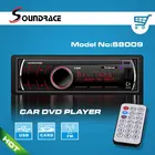 Dvd Fashion Fix Panel 8009 CAR DVD PLAYER