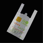 Packaging Plastic Packaging China Factory Biodegradable Plastic Food Packaging