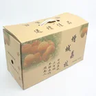 Packaging Packing Tiled And Stacked Custom Shipping Logistics Brown Carton Packaging 5 Ply Corrugated Box For Packing