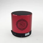Mp3 Islamic Goods Wholesale Free Al Quran Mp3 Player Ayat And Surah Choosing Electronic Mini Quran Speaker