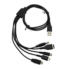Hot Selling And High Quality Multi Function 5 In 1 Charge USB Cable For SP/PSP/NDS/3DS/WII Series