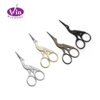 Cuticle Scissors Embroidery Sewing Nail Cuticle Scissors With Beautiful Designing Bird Shape Stainless Steel