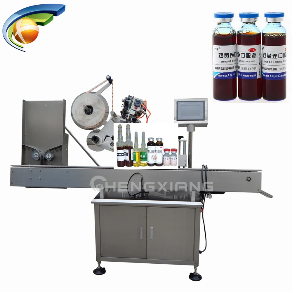 lip balm label machine