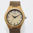 Watch New Style Chinese Manufacture Wood Watch