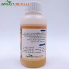 Agriculture Pesticide Agricultural Chemicals And Pesticides Agriculture Chemical Pesticide Fungicide Triadimenol