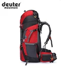 Bag For Bag Backpack 70L Camp Chef Bag Sports Travel Outdoor Hiking Backpacks Waterproof Nylon Lightweight Backpack For Mountaineering