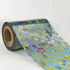 Diaper Disposable Diaper PP Frontal Tape BOPP Adhesive Frontal Tape For Baby Diaper