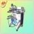 hengjin disposable cup automatic cylindrical screen printing machine for bucket HS-1000R