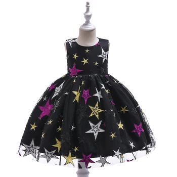 Latest Bridal Wholesale Chinese Clothing Kids Cute Baby Girl Girl 4-12 Years Boutique Clothing L5049