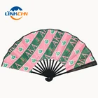 Chinese Paper Fans Fan Chinese Bamboo Paper Fans Chinese Bamboo Paper Custom Blank Large Fans