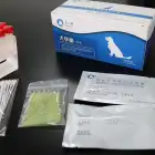 Kit Dawnsail Fluorescent Quantitative Canine Progesterone P4 Test Kit