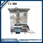 Machinery Packing Rice 2017 New Design Automatic Granule/beans/nuts/rice/seeds Good Quality Packing Machine