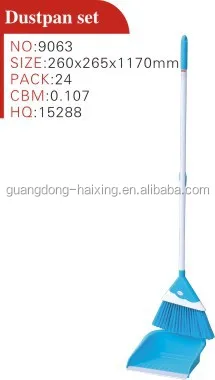 Haixing Colorful household sweep easy broom