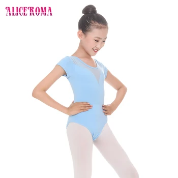 high grade unique design wholesale top quality low price short sleeve with mesh kids white ballet girl leotard