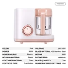 Food Blender High Quality Semi-Automatic Plastic Baby Food Processor Blender With Steamer
