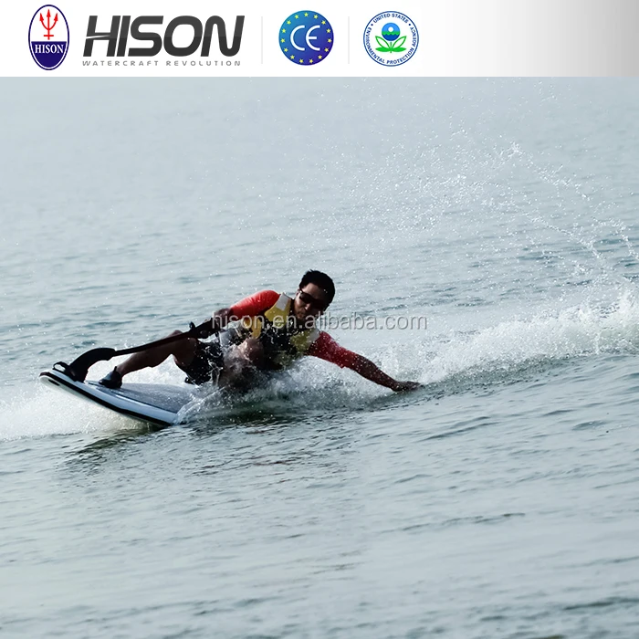 stylish fancy mini wave ski motor surf