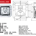Twist Latch Metal Twist Latch Lock For Flycase