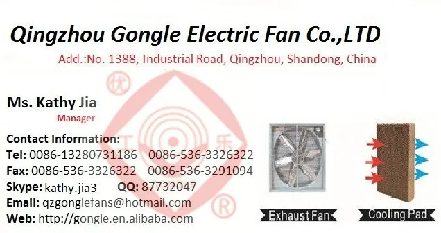 Electrical Frp Roof Fan, Axial, 380V - detail 68