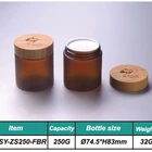 Jar Cosmetic Bamboo 250g Amber Pet Jar Cosmetic Jar With Bamboo Cap Screw Cup Lid Plastic Jar With Wooden Cap