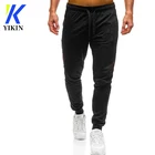 Pants Mens Sports Pants Casual Fitness Bodybuilding Trousers Jogging Skinny Pencil Drawstring Sweat Pants