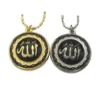 Silver Necklace Silver Necklace Pendant Muslim Gold Silver Allah Pendant Tourmaline Lava Necklace