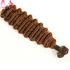 Human Hair Bundles Wholesale Brown Deep Wave Style Hair Extensions Bulk Double Weft Brazilian Weave Bundles