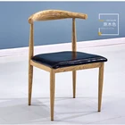 Modern Restaurant Dining Chair Modern AOPA Modern Metal Restaurant Dining Chair