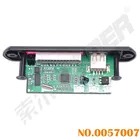 Price Mp3 Suoer Factory Price High Quality USB SD Card MP3 Decoder Board 12V With Controller
