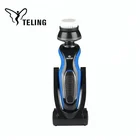 Care Beauty Multi-function Mens Face Care Facial Beauty Tool Electric Brush For Face