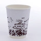 Custom Paper Cups Paper2.5oz-16oz Custom Printed Wholesale Disposable 8 Oz 12oz Double Wall Paper Cups For Coffee
