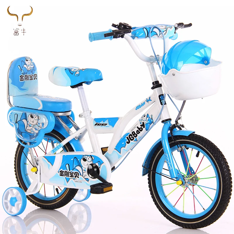 baby cycle price