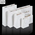 Handle Cotton Rope Handle New Fashion Personalize Brown Paper Bag Shopping Bag With Own Logo Kraft Paper Bag With Handle