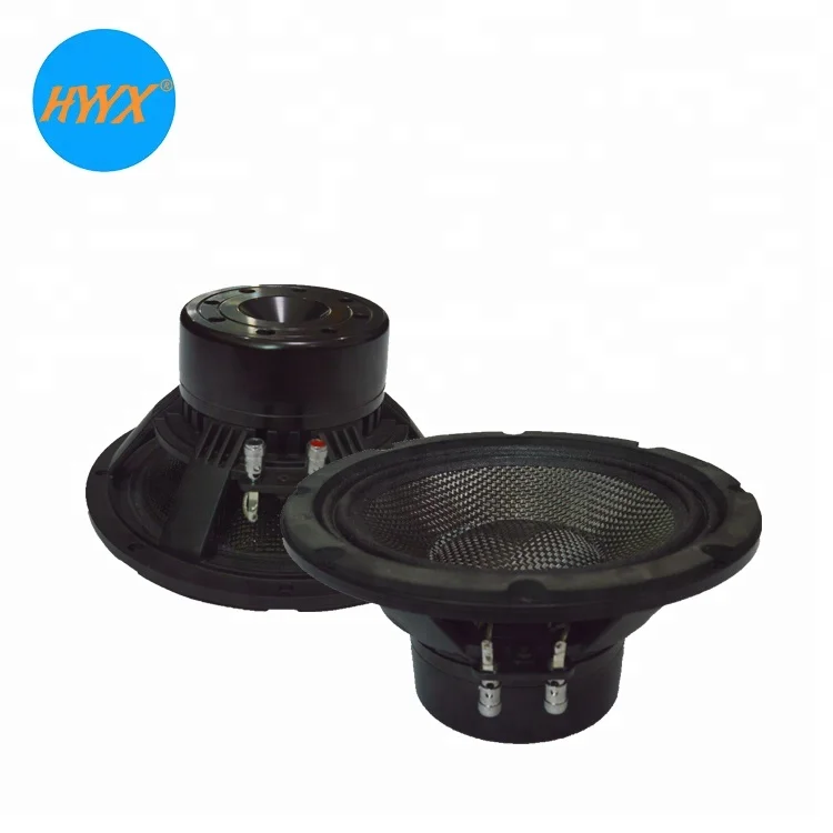 product 8 inch midbass speaker850 047 for pro audio midrange speaker with bullet for subwoofer car audio-4