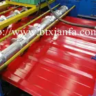 Machine Forming Machine Price Metal Roof Forming Machine Provided By Botou Xianfa Roll Forming Machine Factory