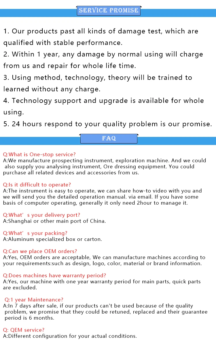 FAQ.jpg