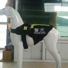 Dog Patrol Vest Training Harnesses K9 Dog