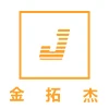 Shenzhen Jintuojie Technology Co., Ltd.