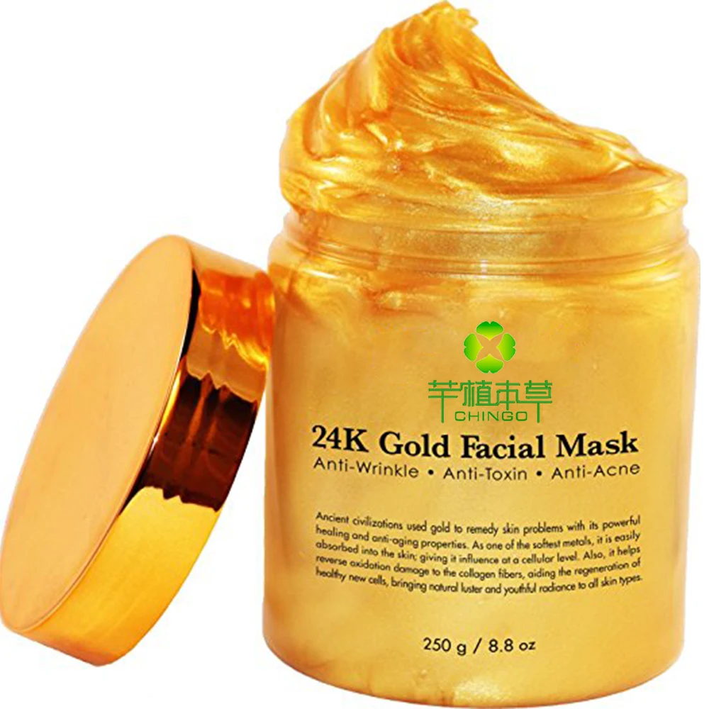 Wholesale OEM logo beauty skin care 24k gold facial mask